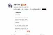 2022娱乐圈吃瓜事件汇总,年度吃瓜事件大盘点